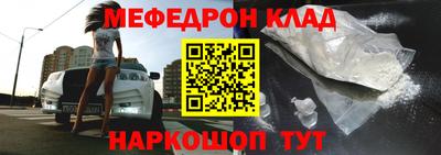 кокаин колумбия Будённовск