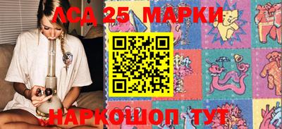 кокаин колумбия Будённовск