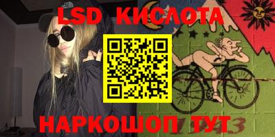 герыч Бугуруслан