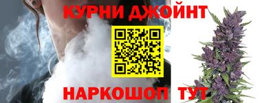 кокаин колумбия Будённовск