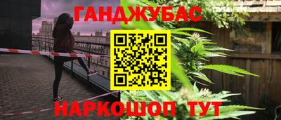 кокаин колумбия Будённовск