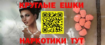 кокаин колумбия Будённовск