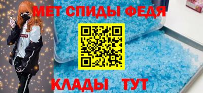 эйфоретик Кандалакша