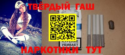 кокаин колумбия Будённовск