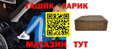 кокаин колумбия Будённовск