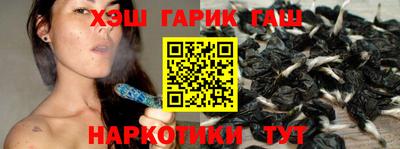 кокаин колумбия Будённовск