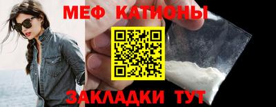 кокаин колумбия Будённовск