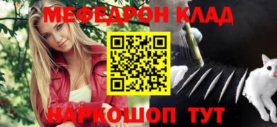 кокаин колумбия Будённовск