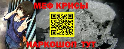 герыч Бугуруслан
