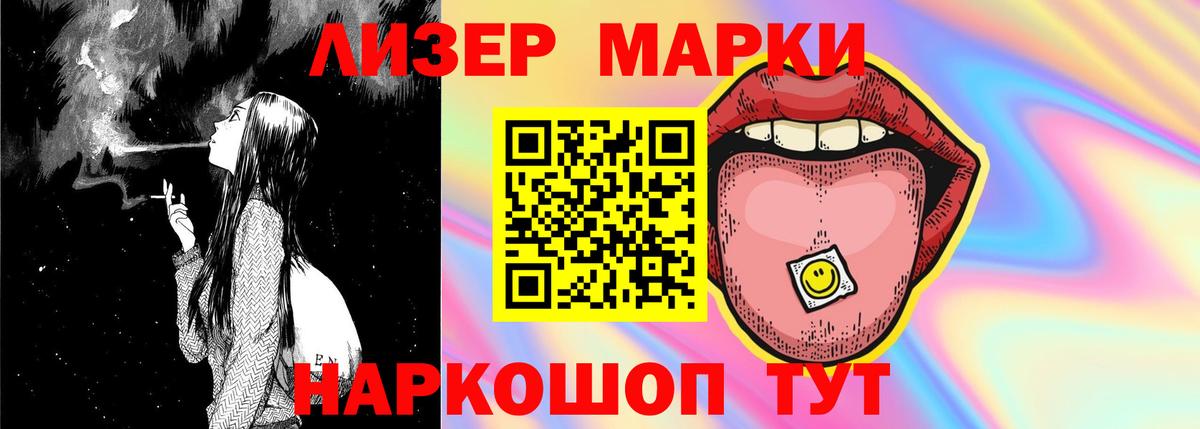 Раменское  ЛСД экстази ecstasy  Вход с VPN  Лсд 25 экстази кислота 
